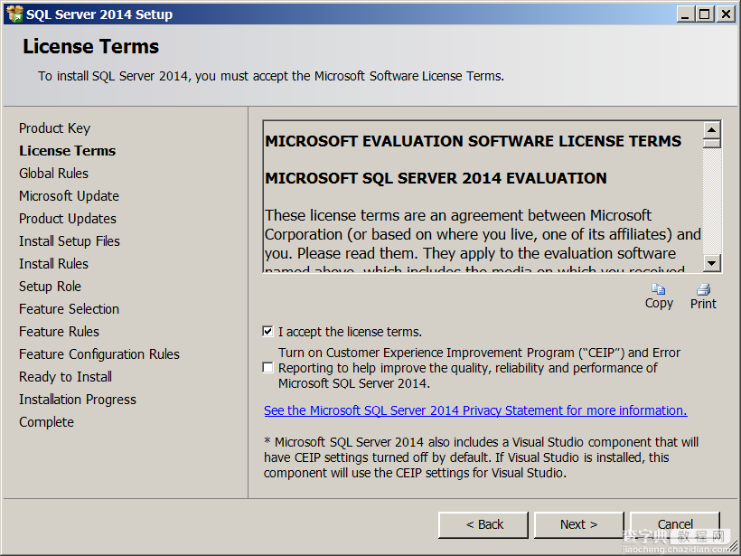 SQL SERVER 2014 安装图解教程（含SQL SERVER 2014下载）4