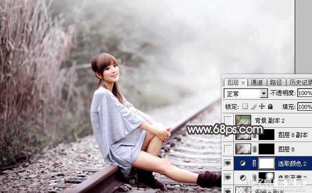 用Photoshop制作淡美的蓝褐色外景人物图片48