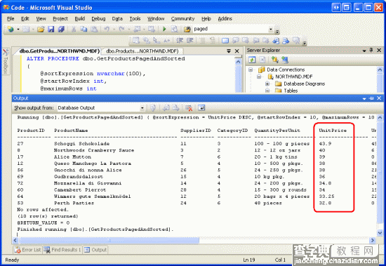 在ASP.NET 2.0中操作数据之二十六：排序自定义分页数据2