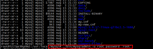 Linux下mysql 5.6.17安装图文教程详细版9
