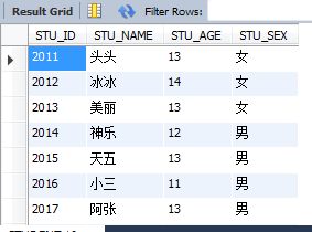 详解MySql基本查询、连接查询、子查询、正则表达查询27