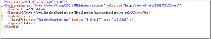 asp.net自动更新组件分享3