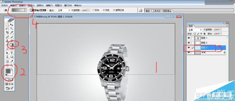 Photoshop给手表产品添加高端环境的空间光线背景效果5