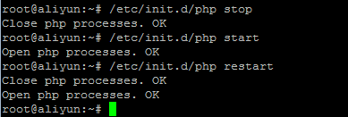 Linux下php5.4启动脚本1
