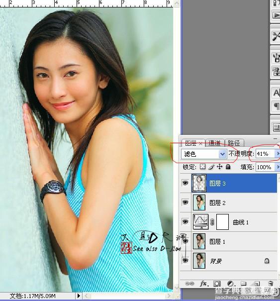 PhotoShop将美女照片转手绘教程7