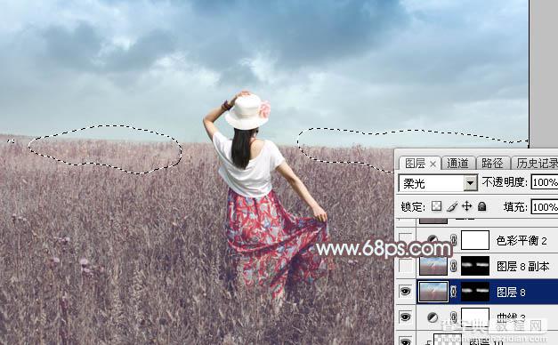 Photoshop外景图片将打造小清新的韩系秋季色效果29