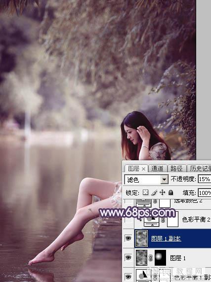 Photoshop打造柔美的中性冷色湖景美女图片教程21