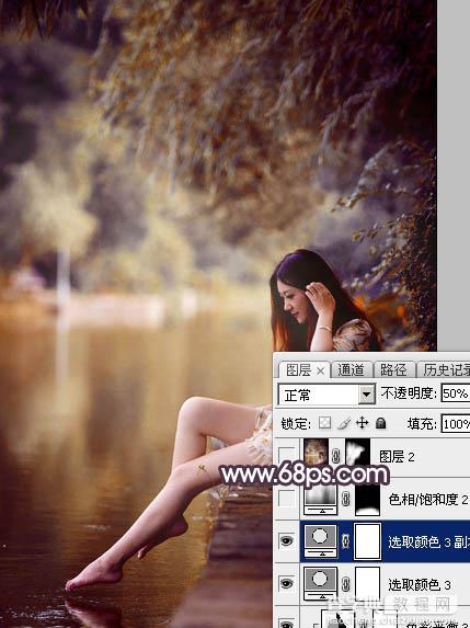 Photoshop为水景美女图片打造出高对比的暖色特效37