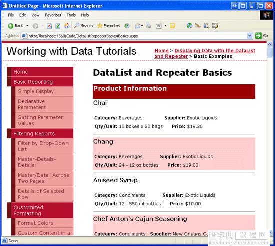 在ASP.NET 2.0中操作数据之二十九：用DataList和Repeater来显示数据12