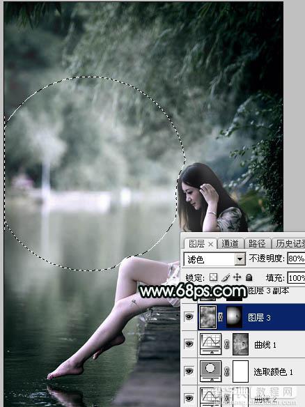 Photoshop调制出柔美的古典暗绿色水景人物图片18