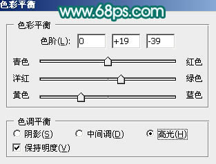 Photoshop为树下的美女加上唯美的秋季橙黄色27