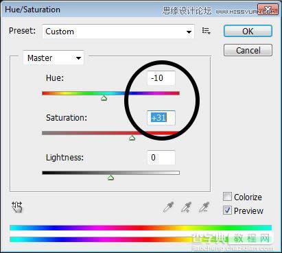 Photoshop鼠绘制作新版超人钢铁侠115