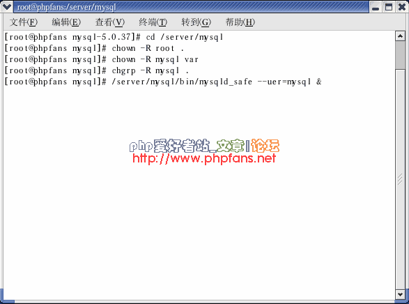 Linux下 php5 MySQL5 Apache2 phpMyAdmin ZendOptimizer安装与配置[图文]27