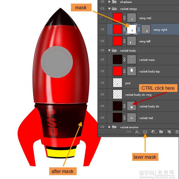 PS制作精致的红色卡通小火箭63