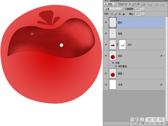 Photoshop绘制晶莹剔透有质感的红色水晶樱桃9