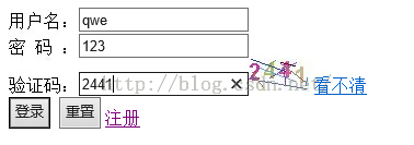jsp基于XML实现用户登录与注册的实例解析（附源码）9