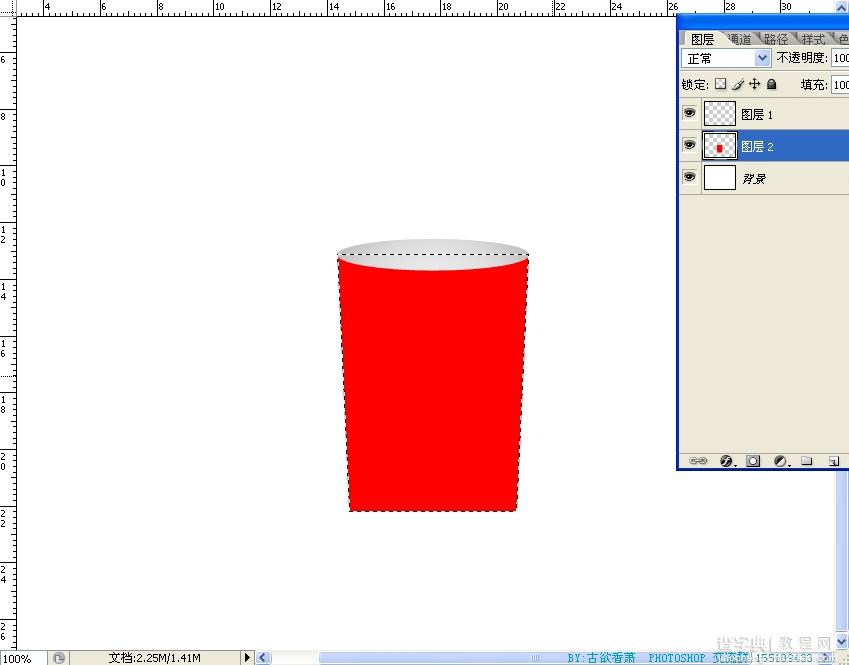 photoshop鼠绘出逼真的红色瓷杯子7