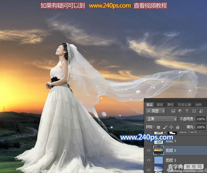 Photoshop保细节抠出杂乱的婚纱换背景42