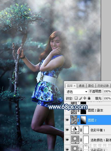 Photoshop将树林人物图片打造出唯美的夏季青蓝色12