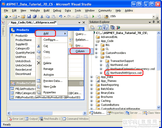在ASP.NET 2.0中操作数据之六十八：为DataTable添加额外的列1