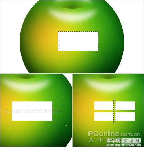 Photoshop绘画酸酸的青苹果教程13