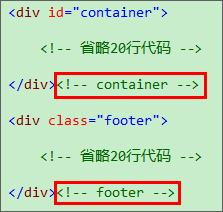 .Net 项目代码风格要求小结19