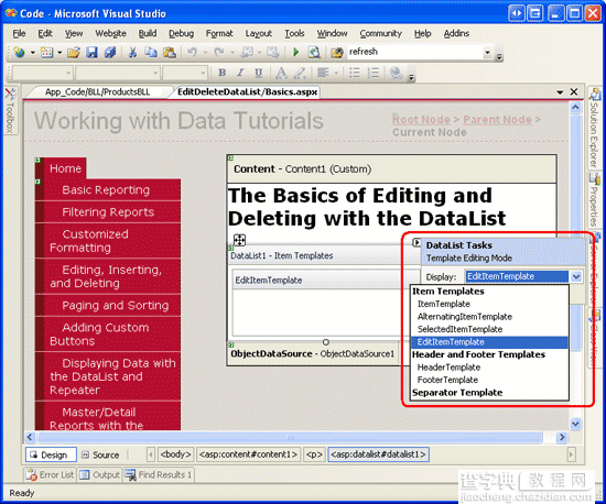 在ASP.NET 2.0中操作数据之三十六：在DataList里编辑和删除数据概述8