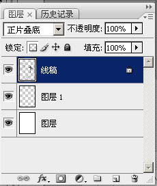 Photoshop鼠绘出漫画般精细的黑白古典人物插画效果10