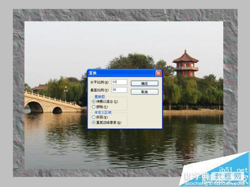 ps怎么图片添加一个石头背景墙效果图?9