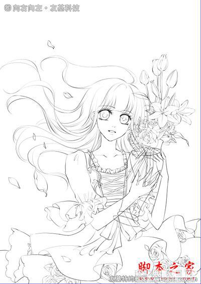 photoshop鼠绘抱着花束的漂亮卡通女孩7