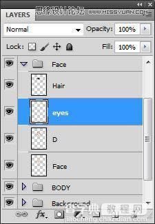 Photoshop鼠绘制作新版超人钢铁侠24