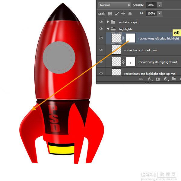 PS制作精致的红色卡通小火箭70
