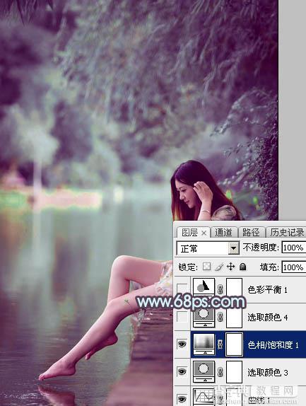 Photoshop为湖景美女图片调制出唯美的青紫色16