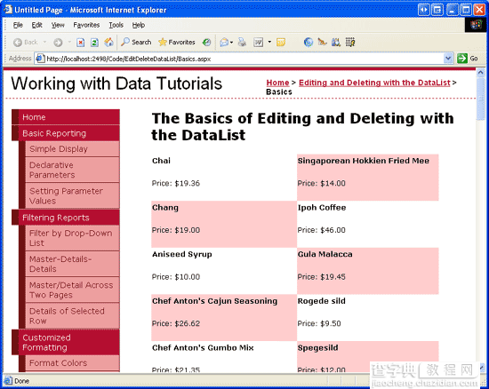 在ASP.NET 2.0中操作数据之三十六：在DataList里编辑和删除数据概述7