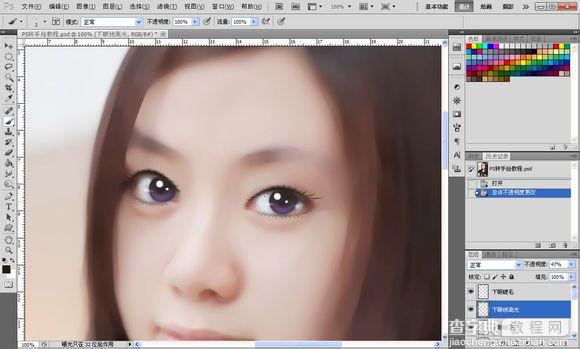 Photoshop将素颜手机人像转为水润的仿手绘效果73