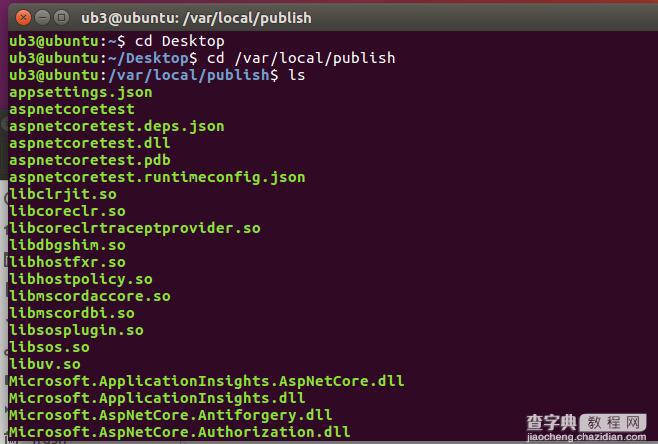 ubuntu16.4下用jexus部署ASP.NET Core环境4