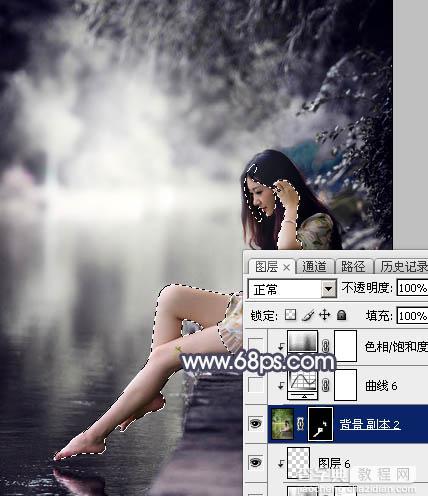 Photoshop为湖边人物图片加上唯美的中性暗蓝色效果教程32