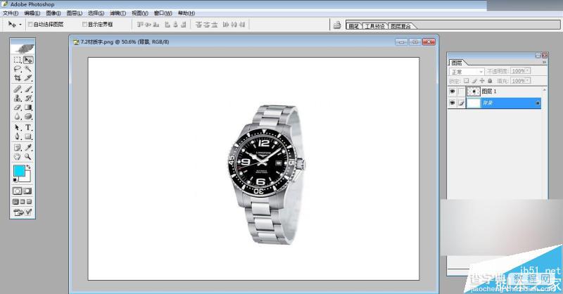 Photoshop给手表产品添加高端环境的空间光线背景效果2