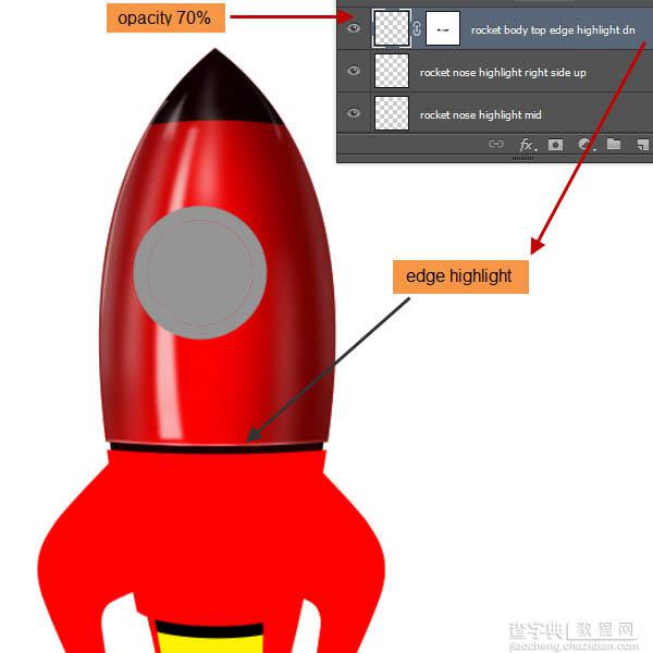 PS制作精致的红色卡通小火箭42