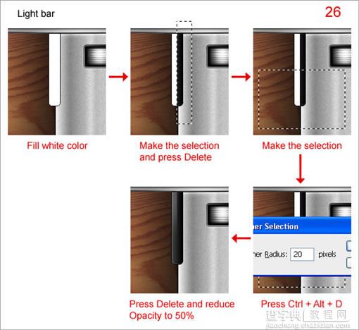 Photoshop CS3 绘制木质逼真的数码相机43