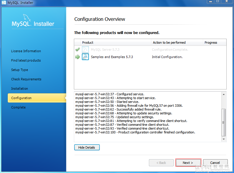 windows下MySQL 5.7.3.0安装配置图解教程(安装版)16