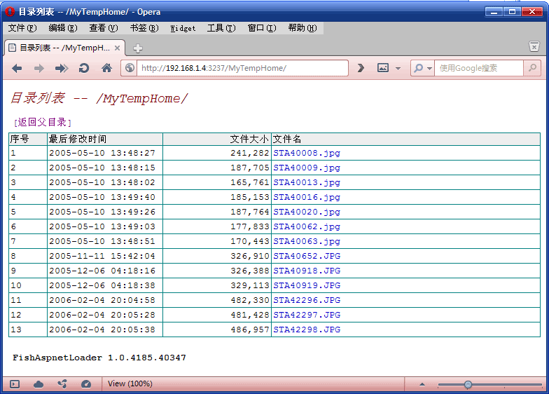 ASP.NET也像WinForm程序一样运行的实现方法4