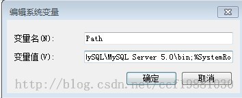 Windows7下如何在命令行使用MySQL4