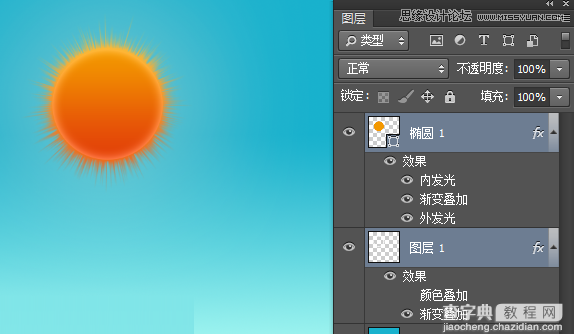 Photoshop鼠绘蓝天中悬挂的太阳10