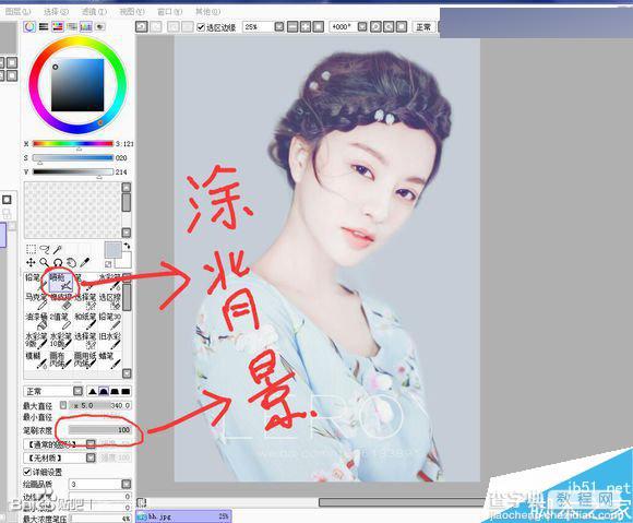 Photoshop结合SAI手绘板将古典美女打造梦幻仿手绘照片效果16