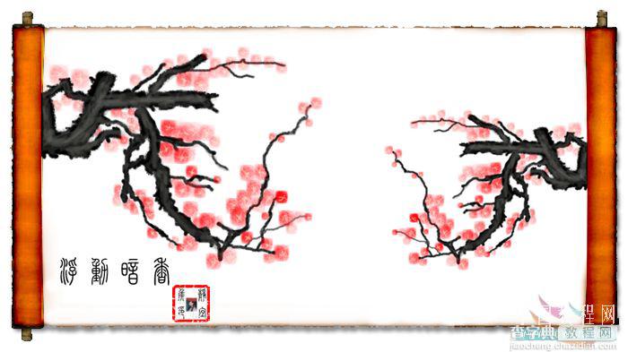 Photoshop绘制水墨梅花入卷轴效果1