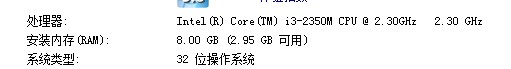 诊断SQLSERVER问题常用的日志概述及使用4