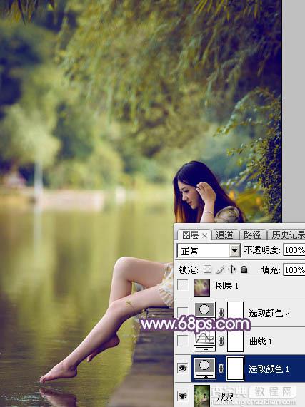 Photoshop将池塘边的美女调出清爽的橙黄色7