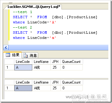 LINQ to SQL:处理char(1)字段的方式会引起全表扫描问题1
