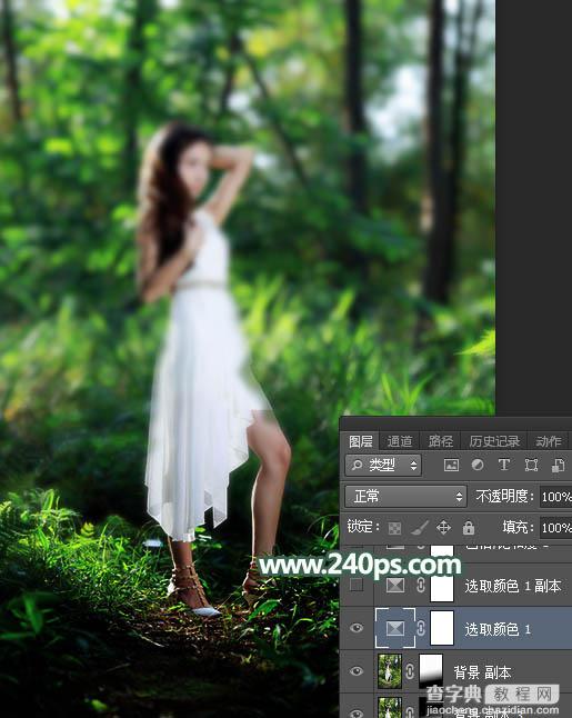 Photoshop将树景人物图片打造唯美的青绿色特效10